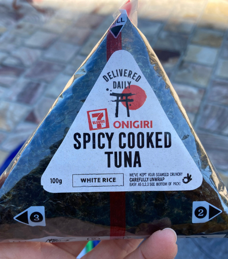 Spicy Cooked Tuna Onigiri